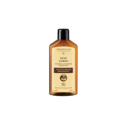 essencemarket-2046840
