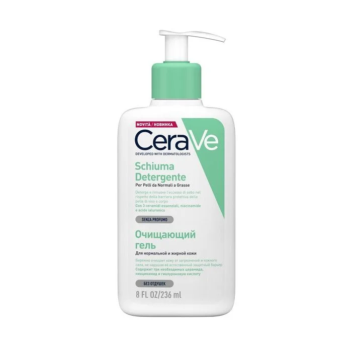 farma1click-2036004