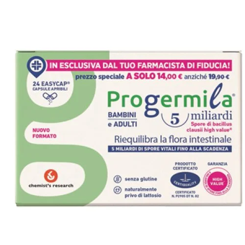 farmanika2-2171610